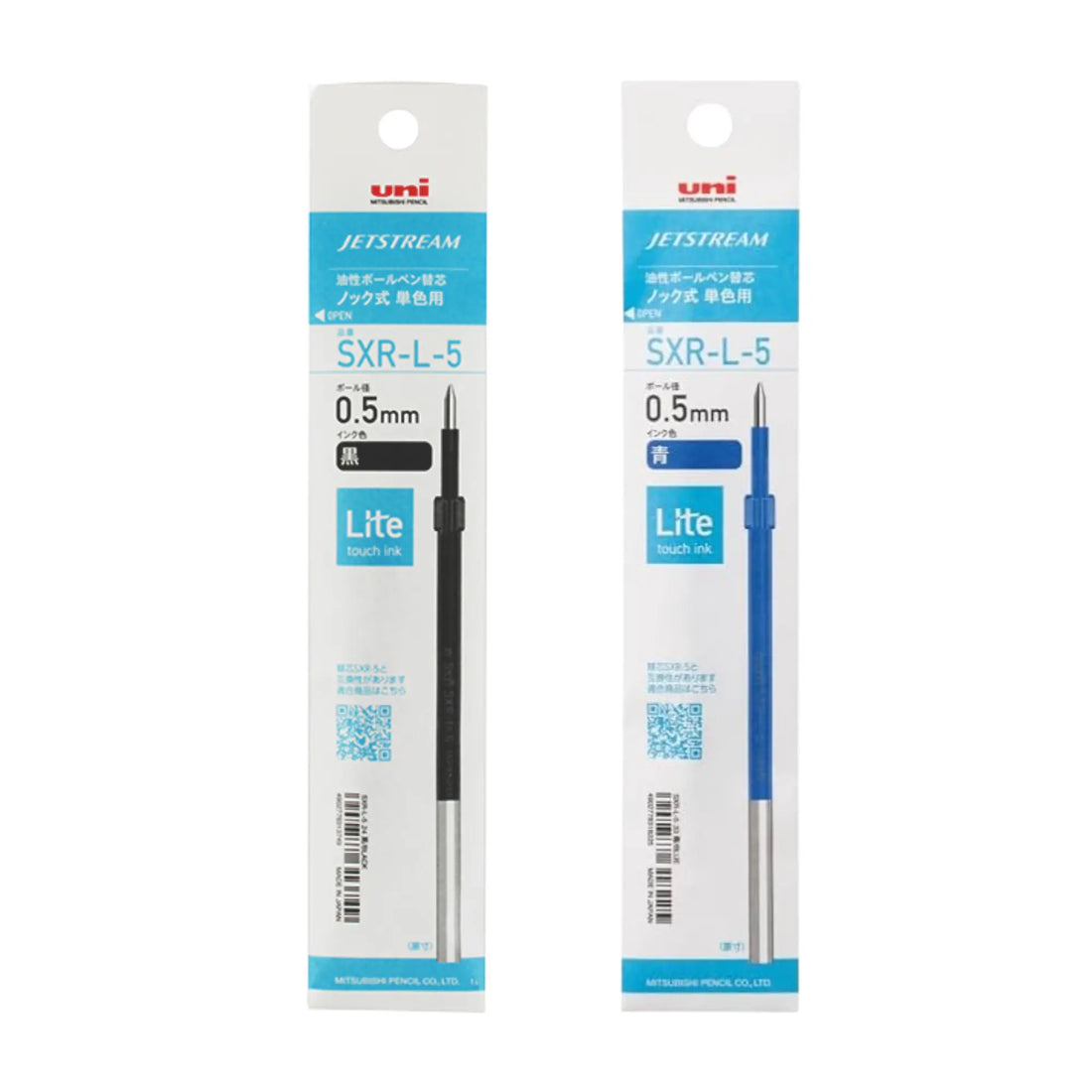 Replacement 0.5mm black refill with Jetstream Lite Touch Ink for lighter, smoother and faster-drying writing. Reduced resistance and refined ink flow deliver stable, low-stress strokes. Compatible with Jetstream pens using SXR refills, in eco-friendly paper packaging.