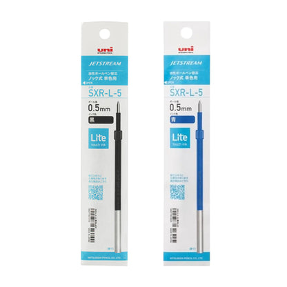 Replacement 0.5mm black refill with Jetstream Lite Touch Ink for lighter, smoother and faster-drying writing. Reduced resistance and refined ink flow deliver stable, low-stress strokes. Compatible with Jetstream pens using SXR refills, in eco-friendly paper packaging.