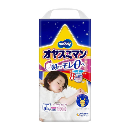 Unicharm Moony Nappies Girl JAPAN Night-Time Pants L (9~14kg) 30 Pcs