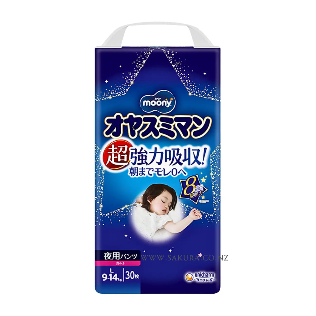 Unicharm Moony Nappies Girl JAPAN Night-Time Pants L (9~14kg) 30 Pcs