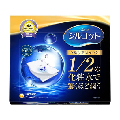 Unicharm Silcot Sponge Touch Moisturising Cotton Pads 40 puffs (80pcs)