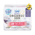 Uicharm Sofy 100% organic cotton sanitary pads for heavy day time flow. Gentle on sensitive skin, ultra-thin type yet absorbs period blood, moisture & sweat well, and remains dry and fresh. Help prevent leakage and skin irritation. Awarded LDK Best Buy Sanitary Pads 2025 in Japan.