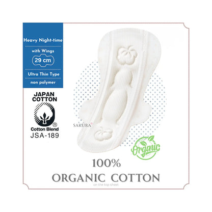 Unicharm Sofy Organic Cotton 100% Ultra Thin Sanitary Pads (29cm with Wings) 12pcs