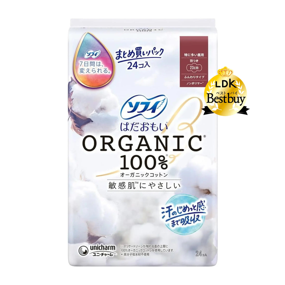 Sofy 100% organic cotton sanitary pads for heavy day time flow. Gentle on sensitive skin, absorb menstrual blood, moisture &amp; sweat, and help prevent leakage and skin irritation. Awarded LDK Best Buy Sanitary Pads 2025 in Japan.