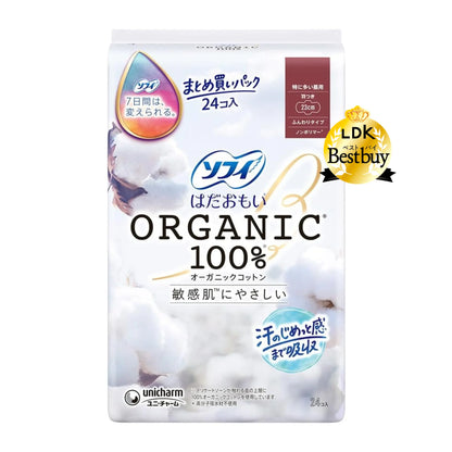Sofy 100% organic cotton sanitary pads for heavy day time flow. Gentle on sensitive skin, absorb menstrual blood, moisture &amp; sweat, and help prevent leakage and skin irritation. Awarded LDK Best Buy Sanitary Pads 2025 in Japan.