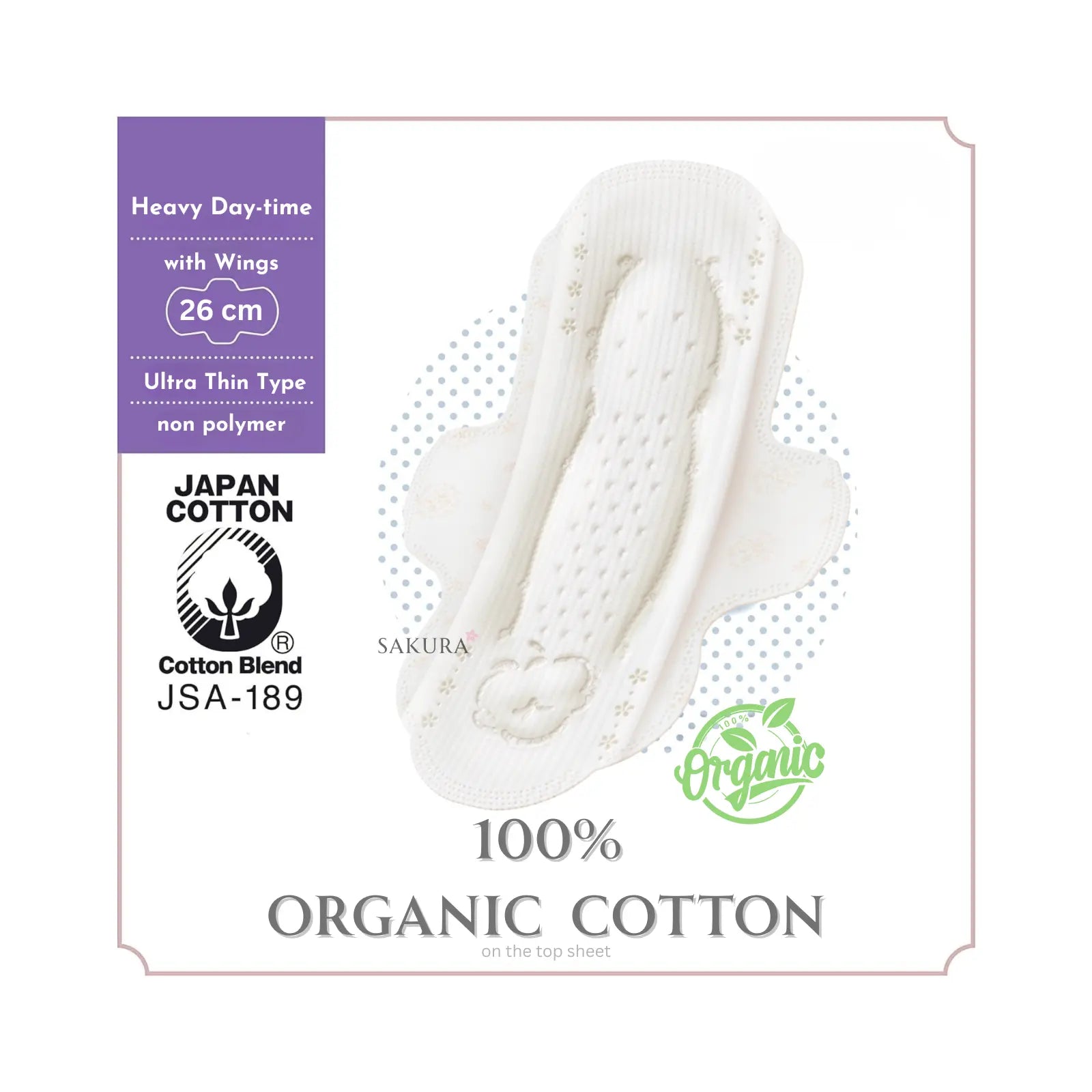 Unicharm Sofy Organic Cotton 100% Ultra Thin Sanitary Pads (26cm with Wings) 13pcs