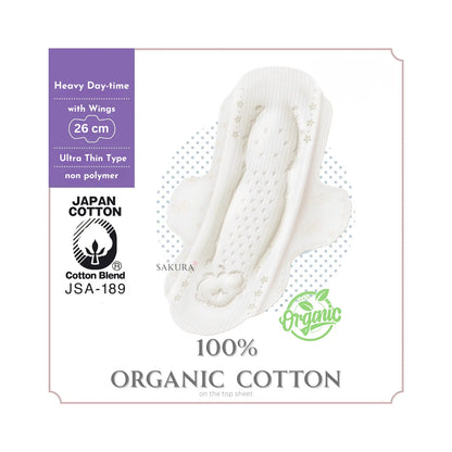 Unicharm Sofy Organic Cotton 100% Ultra Thin Sanitary Pads (26cm with Wings) 13pcs
