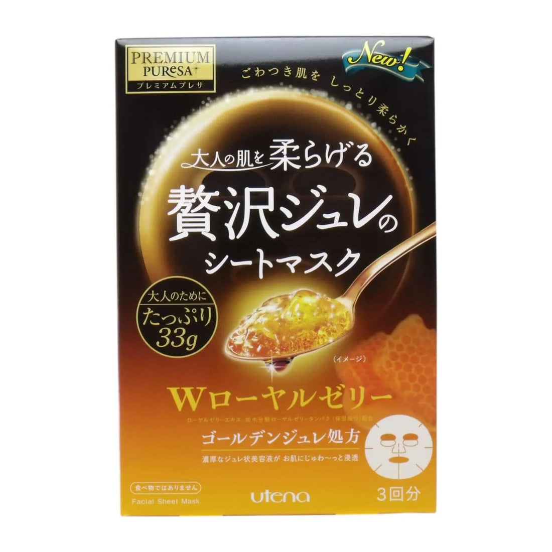 Rich jelly sheet mask with 33g essence, 2 types of royal jelly, squalane, ceramide &amp; amino acids. Deeply hydrates, softens dry &amp; rough skin, and delivers anti-ageing care for a radiant, supple look.