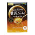Rich jelly sheet mask with 33g essence, 2 types of royal jelly, squalane, ceramide & amino acids. Deeply hydrates, softens dry & rough skin, and delivers anti-ageing care for a radiant, supple look.