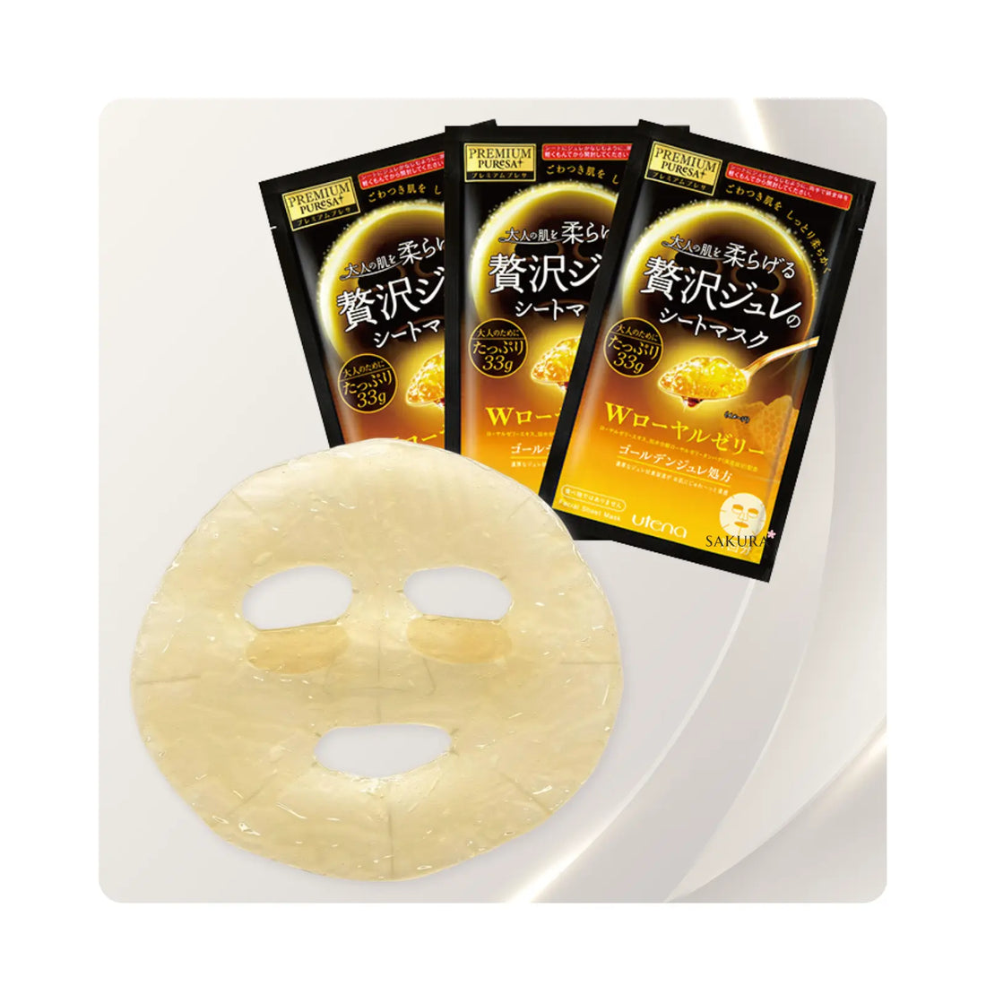Utena PREMIUM PUReSA Golden Jelly Face Sheet Mask W Royal Jelly 33g x3pcs