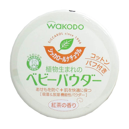 Wakodo Corn Starch SICCAROL NATURAL Baby Powder 120g