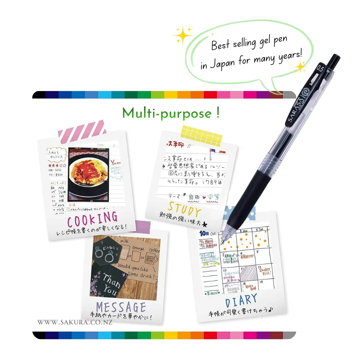 ZEBRA Sarasa Clip Gel Ball Pens 0.5mm Black 5pcs Set