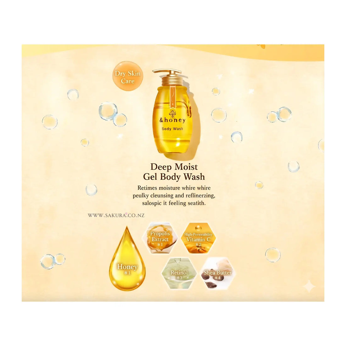 &amp;honey Melty 滋润凝胶沐浴露 500ml - 桂花蜂蜜香