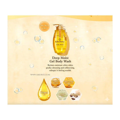 【Preorder】&amp;Honey Melty Moist Gel Body Wash 500ml - Osmanthus Honey Scent