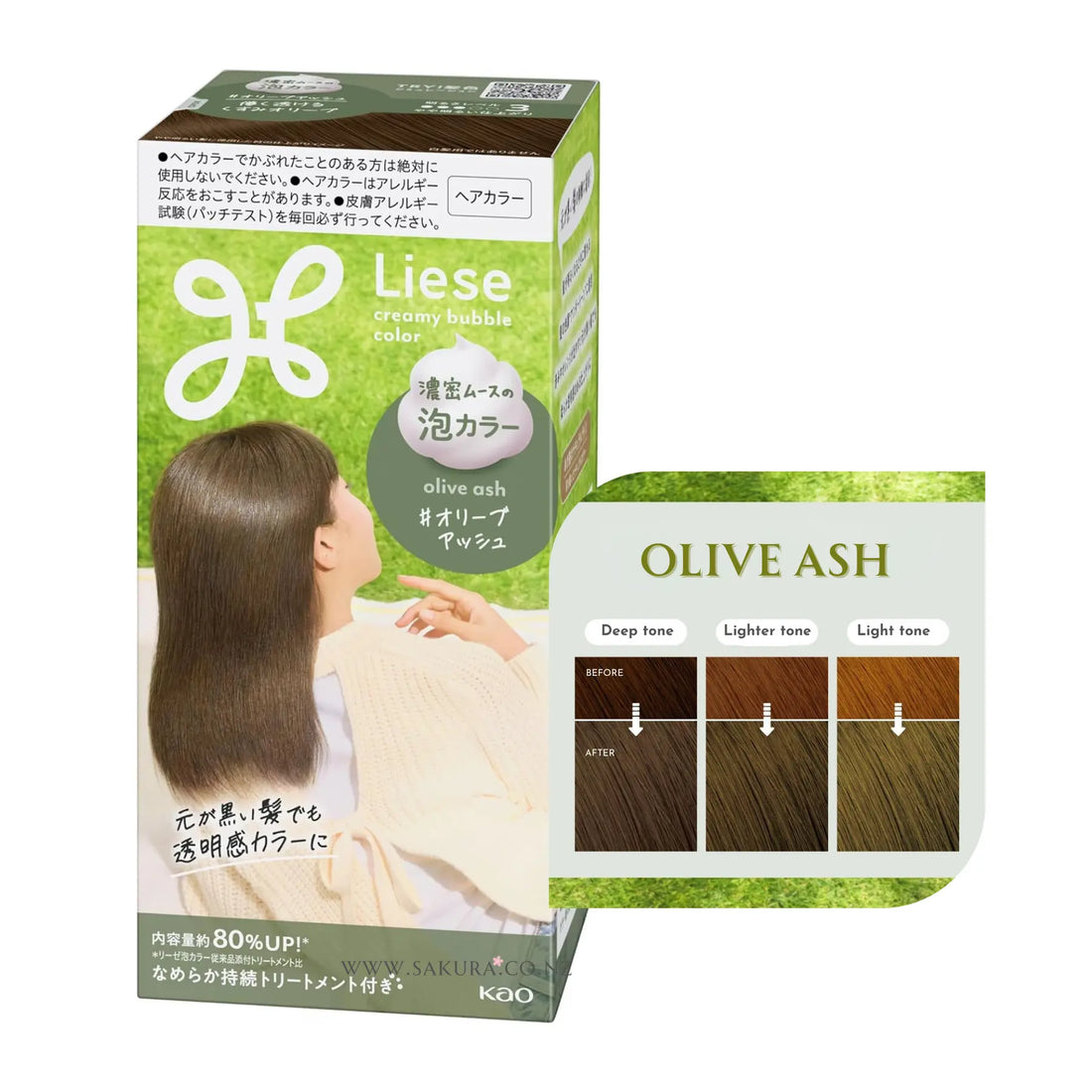 Renewed! Japanese Liese foam hair dye delivers sheer, luminous colour on different shades&